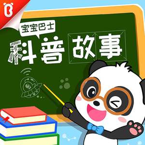 japan丰滿matuYe肉感
