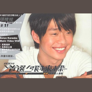 japan丰滿matuYe肉感
