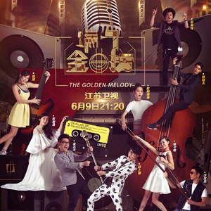 japan丰滿matuYe肉感
