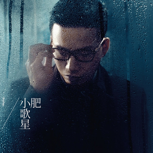 japan丰滿matuYe肉感
