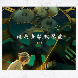 japan丰滿matuYe肉感
