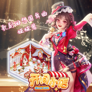 japan丰滿matuYe肉感
